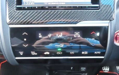 Honda Fit III, 2020 год, 900 000 рублей, 20 фотография