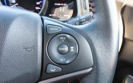 Honda Fit III, 2020 год, 900 000 рублей, 17 фотография