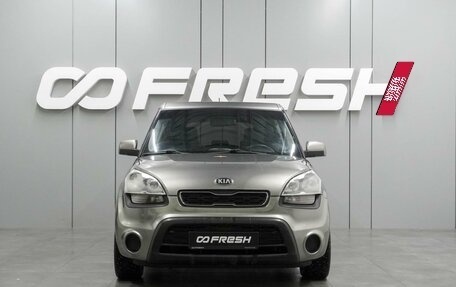 KIA Soul I рестайлинг, 2013 год, 877 000 рублей, 3 фотография