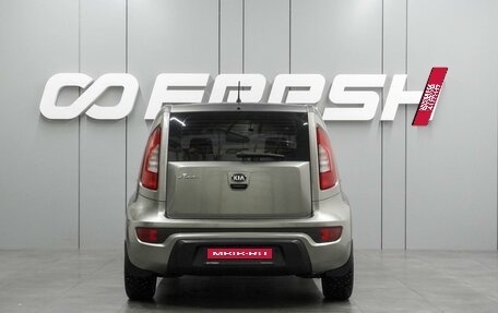 KIA Soul I рестайлинг, 2013 год, 877 000 рублей, 4 фотография