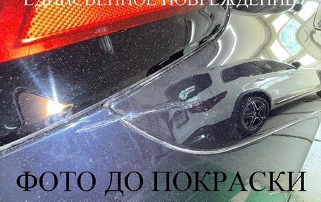 BMW 5 серия, 2022 год, 5 900 000 рублей, 16 фотография