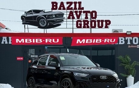 Audi Q5, 2025 год, 5 550 000 рублей, 1 фотография