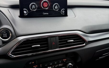 Mazda CX-9 II, 2021 год, 5 200 000 рублей, 13 фотография