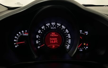 KIA Sportage III, 2012 год, 1 250 000 рублей, 11 фотография