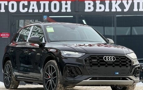 Audi Q5, 2025 год, 5 550 000 рублей, 2 фотография