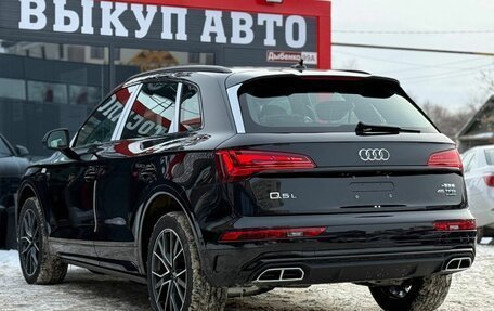 Audi Q5, 2025 год, 5 550 000 рублей, 10 фотография