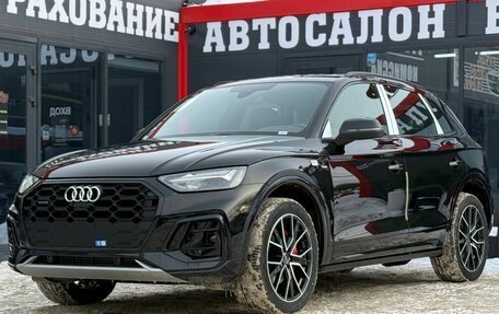Audi Q5, 2025 год, 5 550 000 рублей, 7 фотография