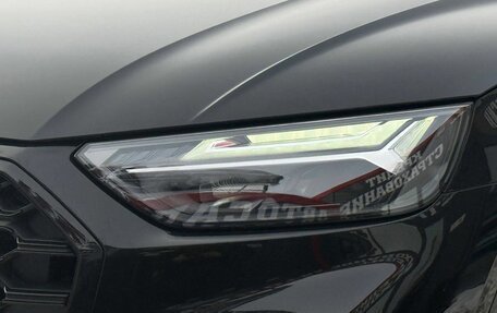 Audi Q5, 2025 год, 5 550 000 рублей, 8 фотография