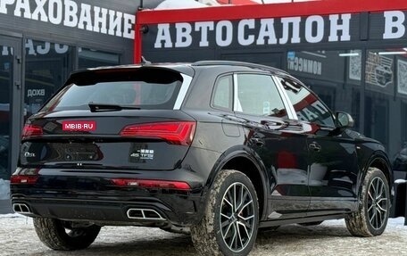 Audi Q5, 2025 год, 5 550 000 рублей, 15 фотография