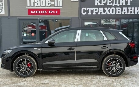 Audi Q5, 2025 год, 5 550 000 рублей, 9 фотография