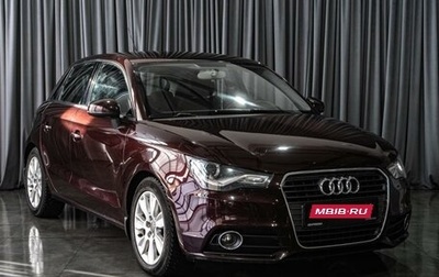 Audi A1, 2013 год, 1 159 000 рублей, 1 фотография