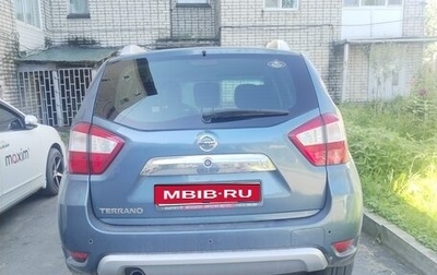 Nissan Terrano III, 2014 год, 1 000 000 рублей, 1 фотография