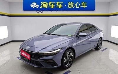 Hyundai Elantra, 2023 год, 1 655 000 рублей, 1 фотография