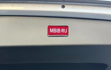 Volkswagen Tiguan II, 2021 год, 2 600 000 рублей, 11 фотография