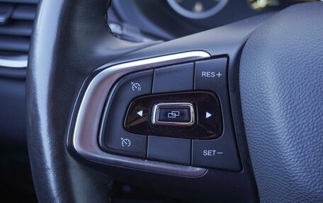 Chery Tiggo 4 I рестайлинг, 2019 год, 1 400 000 рублей, 20 фотография