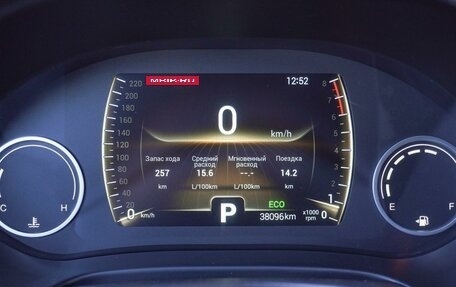 Chery Tiggo 4 I рестайлинг, 2019 год, 1 400 000 рублей, 22 фотография