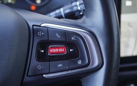 Chery Tiggo 4 I рестайлинг, 2019 год, 1 400 000 рублей, 21 фотография