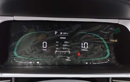 Hyundai Elantra, 2023 год, 1 655 000 рублей, 10 фотография