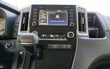 Toyota HiAce H300, 2021 год, 6 699 000 рублей, 15 фотография