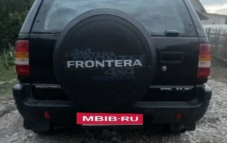 Opel Frontera B, 1999 год, 427 000 рублей, 4 фотография