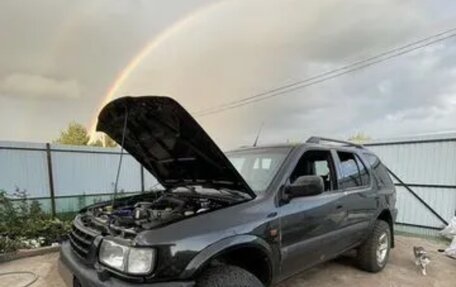 Opel Frontera B, 1999 год, 427 000 рублей, 8 фотография