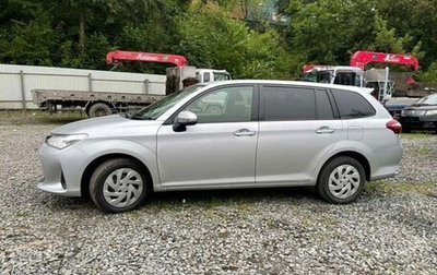 Toyota Corolla, 2019 год, 1 250 000 рублей, 1 фотография