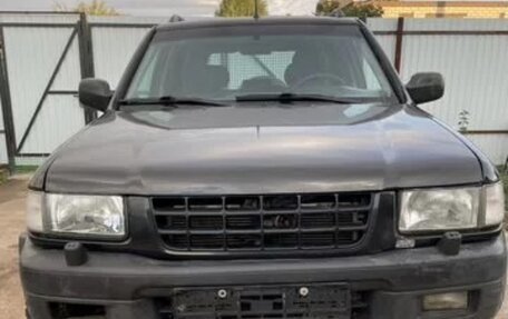 Opel Frontera B, 1999 год, 427 000 рублей, 7 фотография