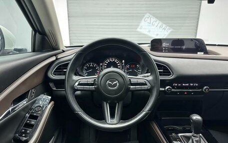 Mazda CX-30 I, 2022 год, 1 620 000 рублей, 12 фотография