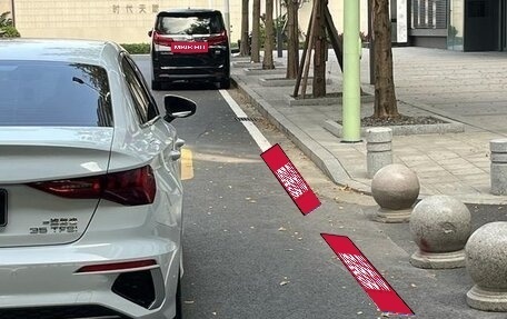 Audi A3, 2023 год, 1 949 500 рублей, 7 фотография