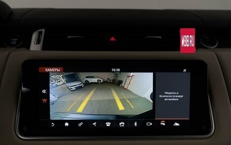 Land Rover Range Rover Sport II, 2018 год, 6 798 999 рублей, 17 фотография