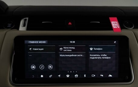 Land Rover Range Rover Sport II, 2018 год, 6 798 999 рублей, 23 фотография