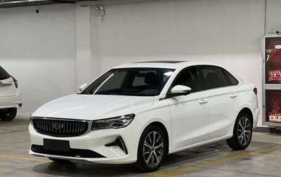 Geely Emgrand, 2022 год, 985 000 рублей, 1 фотография