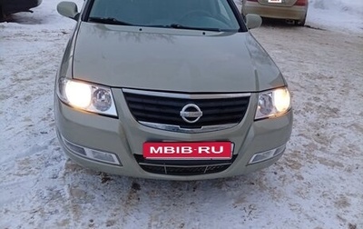 Nissan Almera Classic, 2009 год, 470 000 рублей, 1 фотография