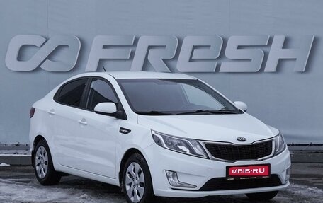 KIA Rio III рестайлинг, 2013 год, 999 000 рублей, 1 фотография