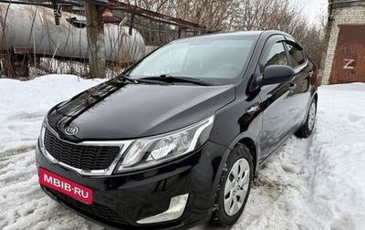 KIA Rio III рестайлинг, 2012 год, 630 000 рублей, 1 фотография
