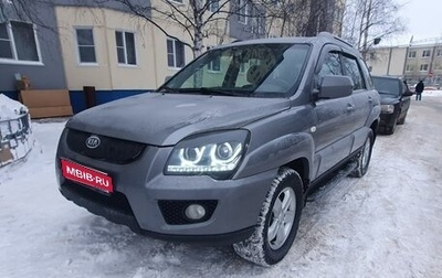 KIA Sportage II, 2009 год, 930 000 рублей, 1 фотография