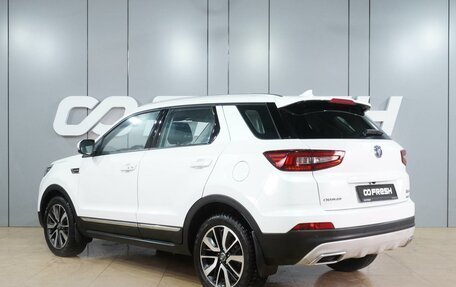 Changan CS55 I, 2020 год, 1 649 000 рублей, 2 фотография