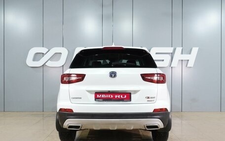 Changan CS55 I, 2020 год, 1 649 000 рублей, 4 фотография