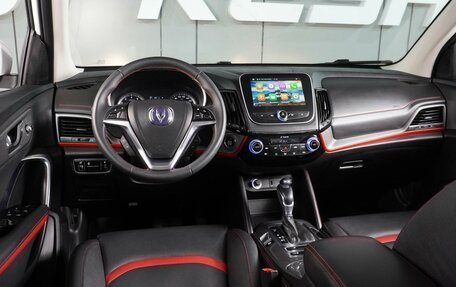 Changan CS55 I, 2020 год, 1 649 000 рублей, 6 фотография