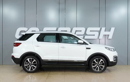 Changan CS55 I, 2020 год, 1 649 000 рублей, 5 фотография