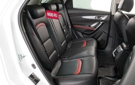 Changan CS55 I, 2020 год, 1 649 000 рублей, 7 фотография