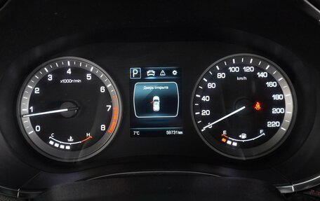 Changan CS55 I, 2020 год, 1 649 000 рублей, 23 фотография