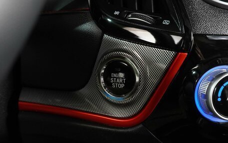 Changan CS55 I, 2020 год, 1 649 000 рублей, 20 фотография