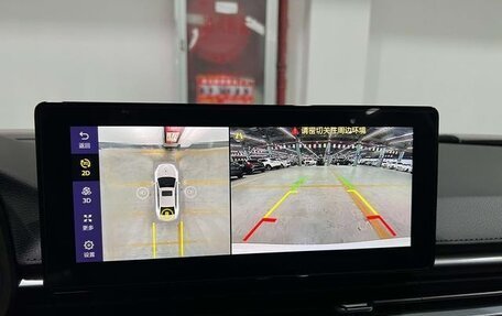 Geely Emgrand, 2022 год, 985 000 рублей, 13 фотография