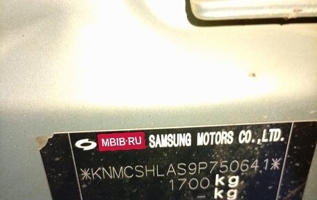 Nissan Almera Classic, 2009 год, 470 000 рублей, 25 фотография