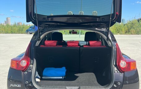 Nissan Juke II, 2012 год, 1 250 000 рублей, 11 фотография