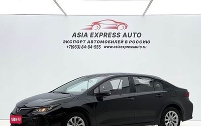 Toyota Corolla, 2023 год, 1 410 600 рублей, 1 фотография