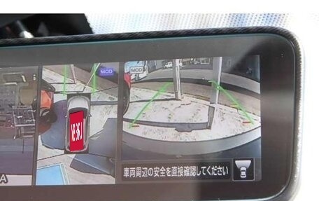 Nissan X-Trail, 2021 год, 1 950 153 рублей, 12 фотография