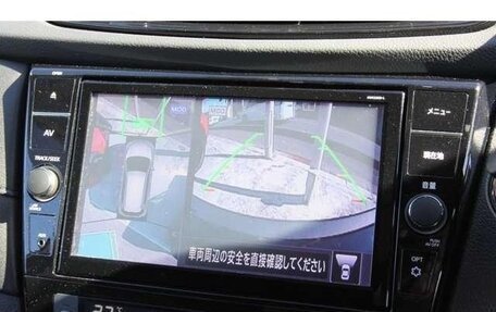 Nissan X-Trail, 2021 год, 1 950 153 рублей, 15 фотография