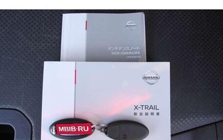 Nissan X-Trail, 2021 год, 1 950 153 рублей, 19 фотография